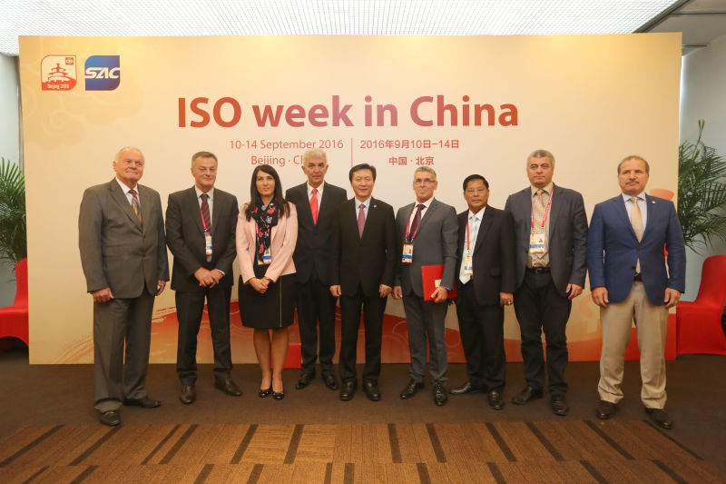“一带一路”沿线国家标准化合作协议签署仪式在京举行